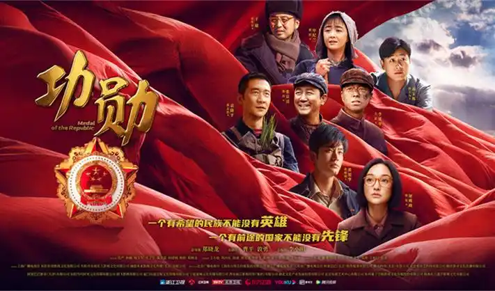 热播电视剧长夜归途横版剧照